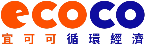 ECOCO 宜可可循環經濟〡凡立橙股份有限公司