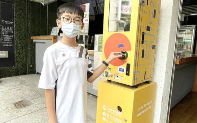 Hsinchu’s ‘battery hubs’ give reward points for recyling