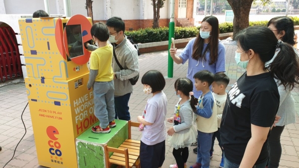 電池機展示暨教學觀摩_3