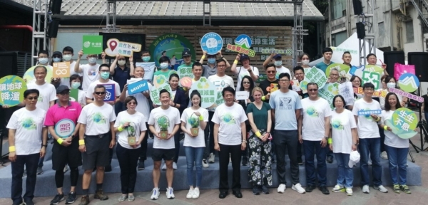 關於我們圖片輯 地球日 01